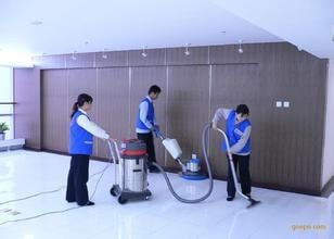 義烏保潔電話在線熱線 義烏開荒保潔 義烏打掃房間衛生 義烏地攤清理