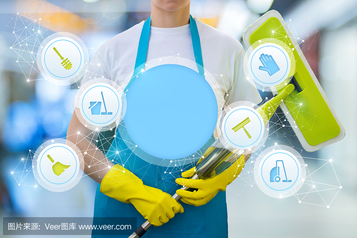 帶有清潔服務(wù)圖標(biāo)的清潔工。