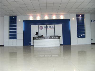 主營產(chǎn)品/服務(wù):專業(yè)設(shè)計、制造全系列標(biāo)準(zhǔn)超聲波清洗機、非標(biāo)設(shè)計大型全自動超聲波清洗機、超聲波清洗機;清洗設(shè)備;超聲波清洗設(shè)備,工廠,廠商-蘇州歐亞超聲波設(shè)備