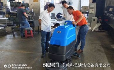 以品質(zhì)與服務(wù)雙優(yōu)贏得信賴——某工廠為何選擇科美全自動(dòng)洗地機(jī)保潔服務(wù)